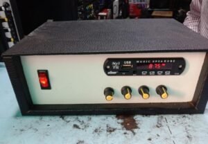 New Juakali Amplifier