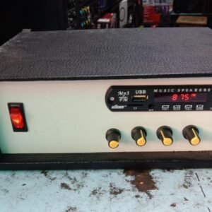 New Juakali Amplifier